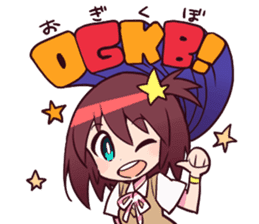 Space Patrol Luluco sticker #10824919