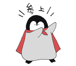 Loose penguins sticker #10824944