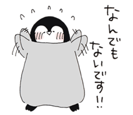 Loose penguins sticker #10824950