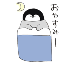 Loose penguins sticker #10824969