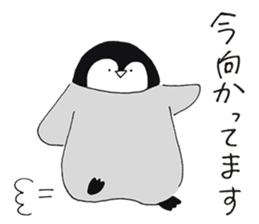 Loose penguins sticker #10824972