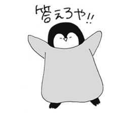 Loose penguins sticker #10824973