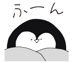 Loose penguins sticker #10824977