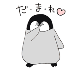 Loose penguins sticker #10824983