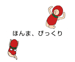 Fairy of the strawberry is balloon sticker #10824986