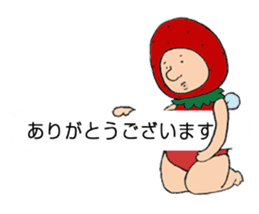 Fairy of the strawberry is balloon sticker #10824987
