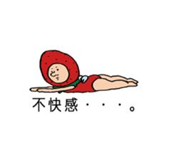 Fairy of the strawberry is balloon sticker #10824995