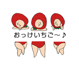 Fairy of the strawberry is balloon sticker #10825001
