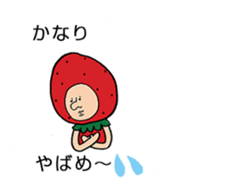 Fairy of the strawberry is balloon sticker #10825003