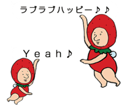 Fairy of the strawberry is balloon sticker #10825013