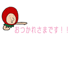 Fairy of the strawberry is balloon sticker #10825015