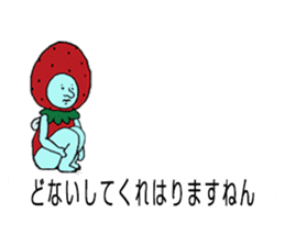 Fairy of the strawberry is balloon sticker #10825016