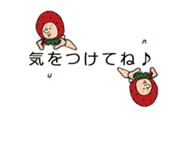 Fairy of the strawberry is balloon sticker #10825018