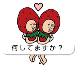 Fairy of the strawberry is balloon sticker #10825022