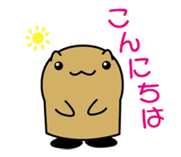 It is an honorific Go sticker #10825064