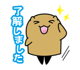 It is an honorific Go sticker #10825065