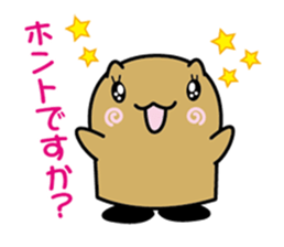 It is an honorific Go sticker #10825067