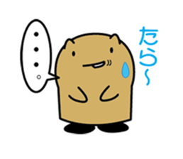 It is an honorific Go sticker #10825068