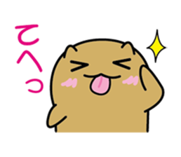 It is an honorific Go sticker #10825069