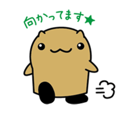 It is an honorific Go sticker #10825070