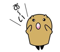 It is an honorific Go sticker #10825072