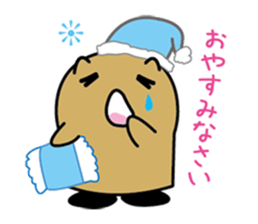 It is an honorific Go sticker #10825074