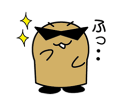 It is an honorific Go sticker #10825075