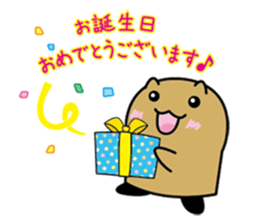 It is an honorific Go sticker #10825080