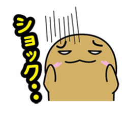 It is an honorific Go sticker #10825089