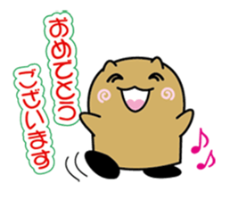 It is an honorific Go sticker #10825093