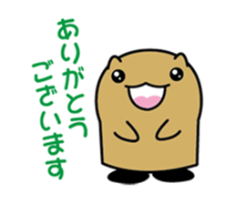 It is an honorific Go sticker #10825095