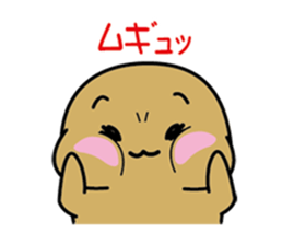 It is an honorific Go sticker #10825096