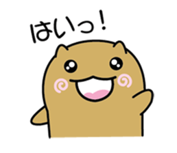 It is an honorific Go sticker #10825098