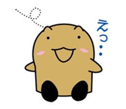 It is an honorific Go sticker #10825099