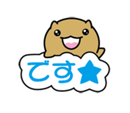 It is an honorific Go sticker #10825101