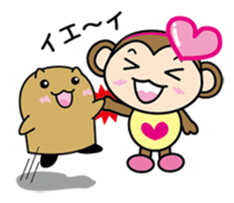 It is an honorific Go sticker #10825102