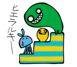 Radio waves!Rabbit alien sticker #10825199