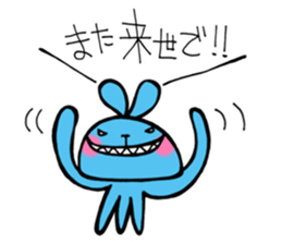 Radio waves!Rabbit alien sticker #10825200