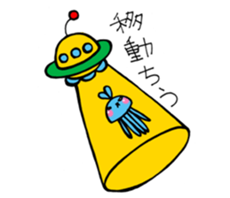 Radio waves!Rabbit alien sticker #10825205