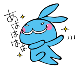 Radio waves!Rabbit alien sticker #10825207
