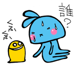 Radio waves!Rabbit alien sticker #10825214