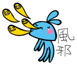 Radio waves!Rabbit alien sticker #10825218