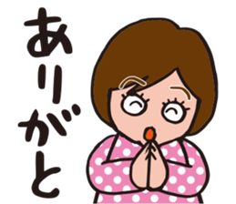 Happy Mom  by p_p sticker #10825425