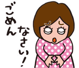 Happy Mom  by p_p sticker #10825426