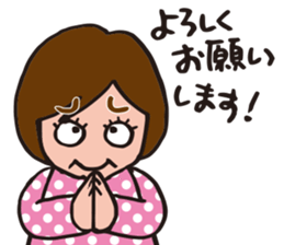 Happy Mom  by p_p sticker #10825428