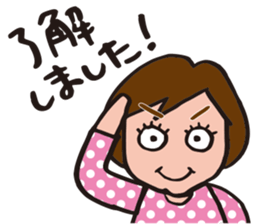 Happy Mom  by p_p sticker #10825431