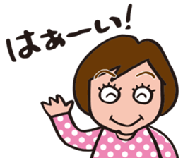 Happy Mom  by p_p sticker #10825434