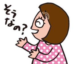 Happy Mom  by p_p sticker #10825438