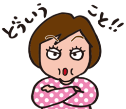 Happy Mom  by p_p sticker #10825439