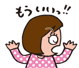 Happy Mom  by p_p sticker #10825441